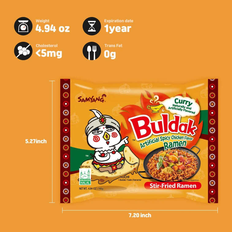 BULDAK NOODLES CURRY NATURAL FLAVOR